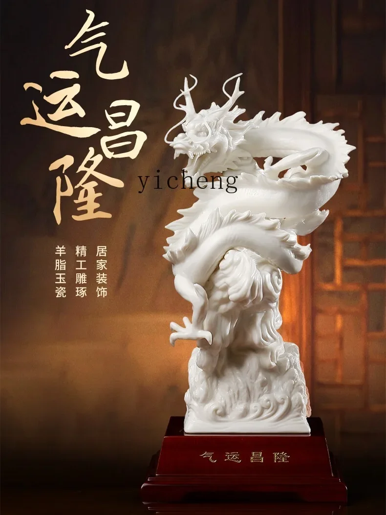 Crafting Resin - b13White Porcelain Air Transport Prosperous Crafts